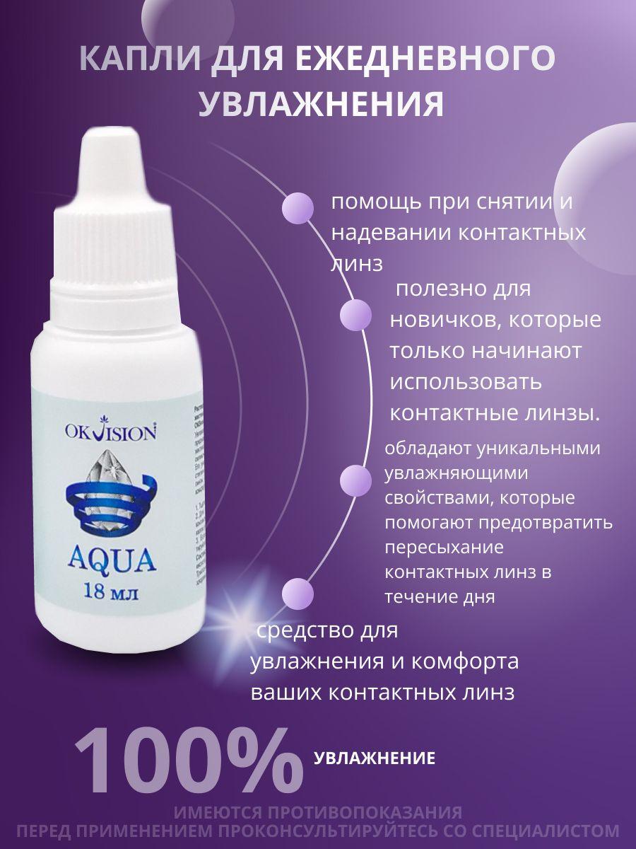 https://cdn1.ozone.ru/s3/multimedia-1-o/7071448488.jpg