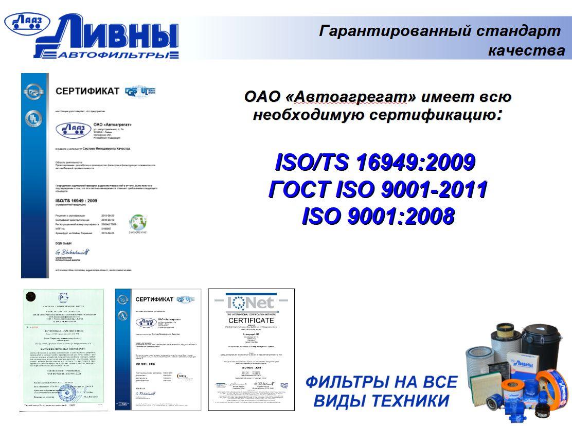 https://cdn1.ozone.ru/s3/multimedia-1-o/7073185992.jpg