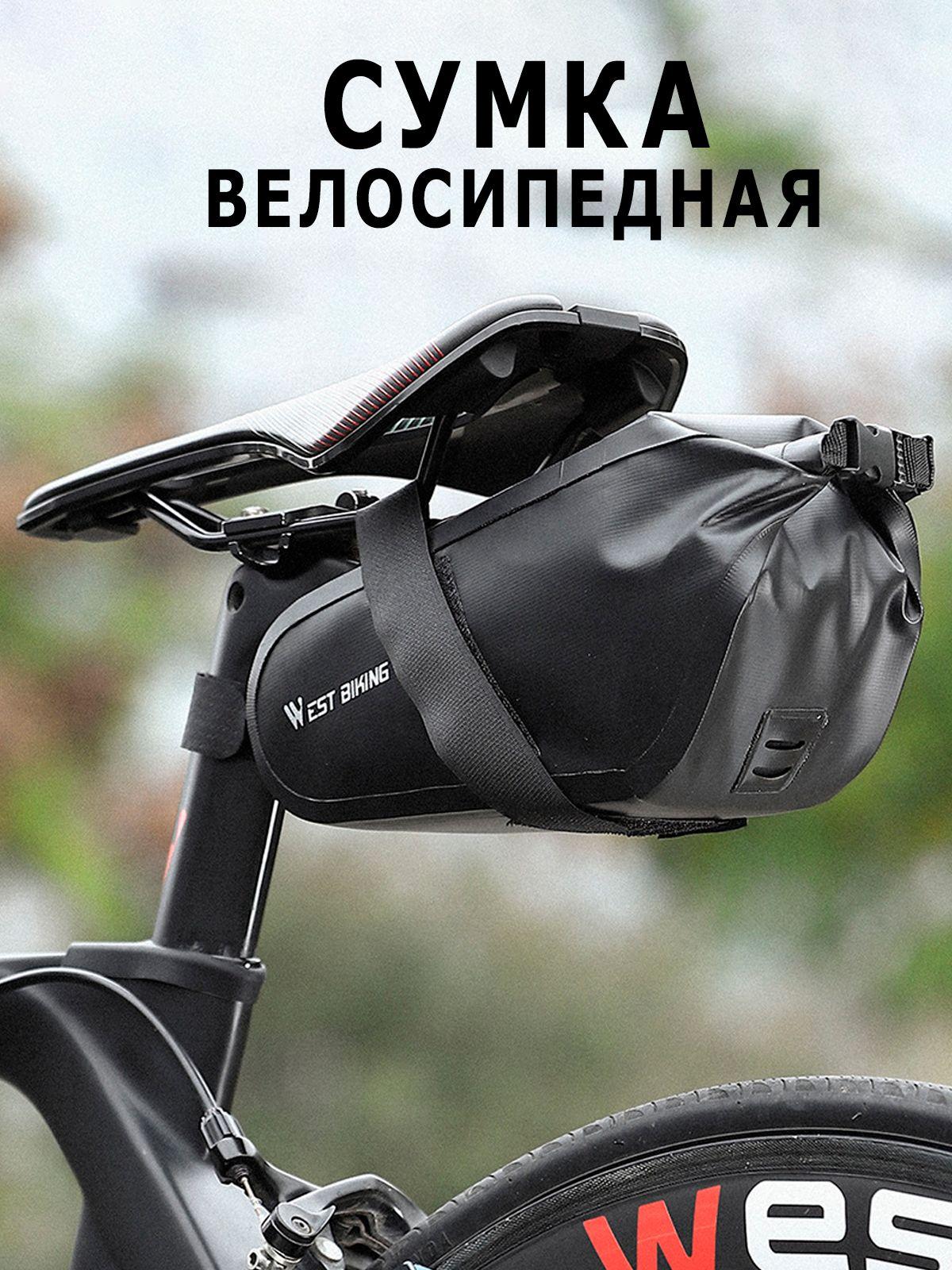 West Biking Велосумка, объем: 2.3 л