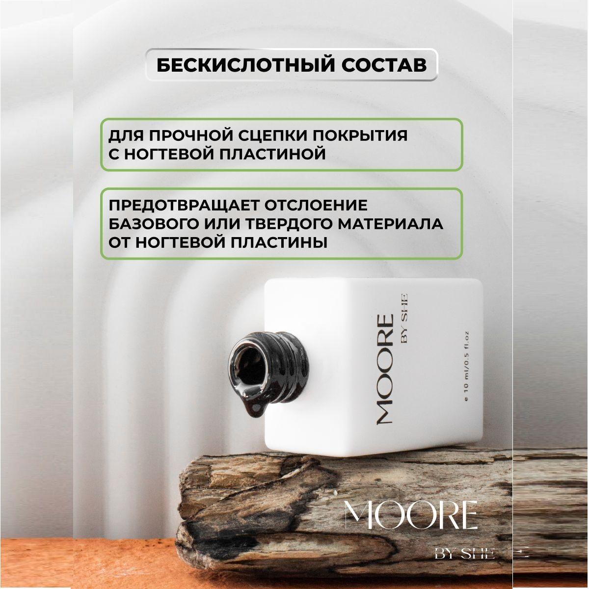 https://cdn1.ozone.ru/s3/multimedia-1-o/7074880152.jpg