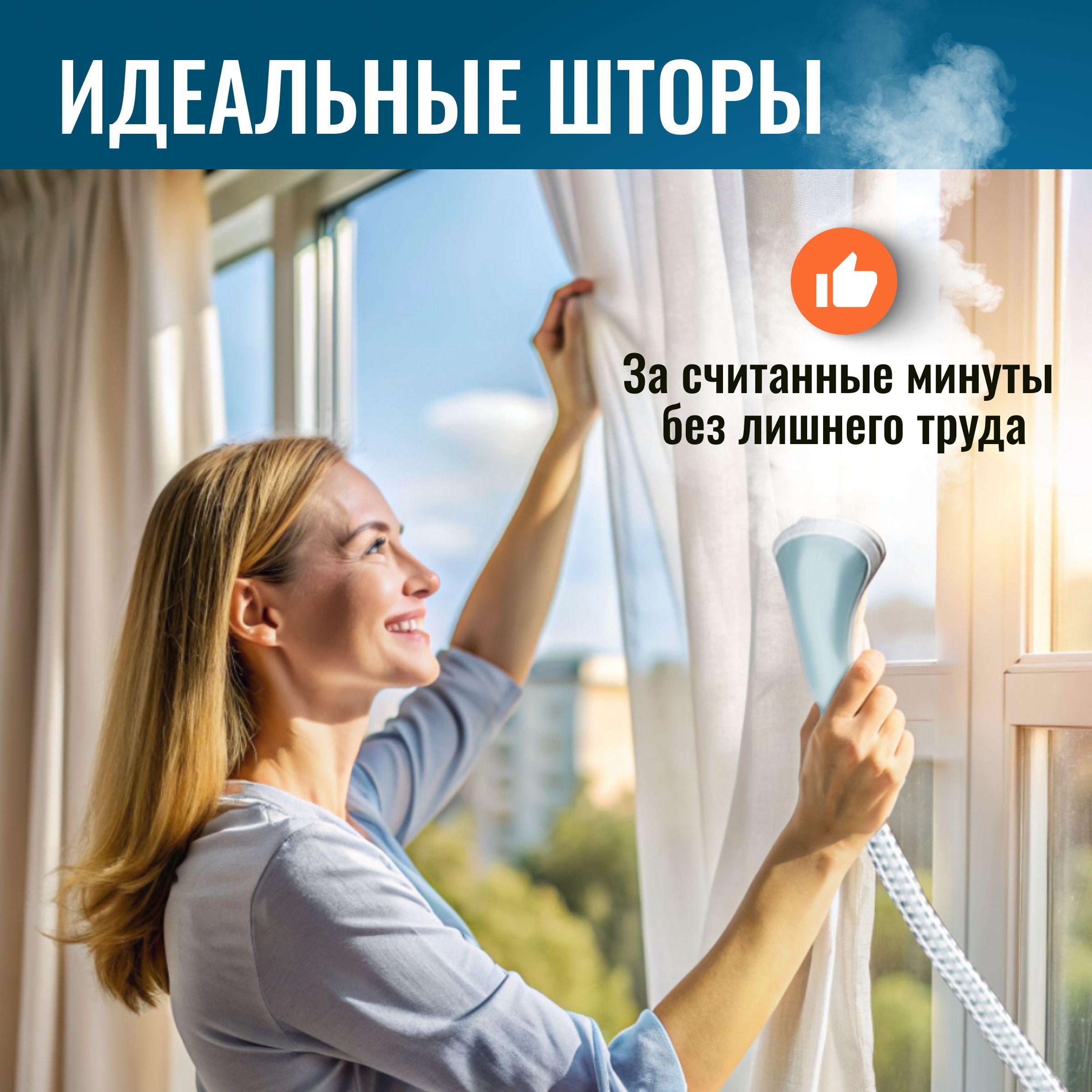 https://cdn1.ozone.ru/s3/multimedia-1-o/7074997944.jpg