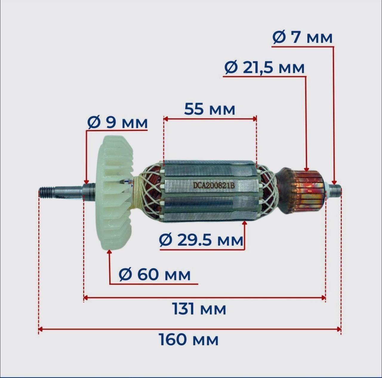 https://cdn1.ozone.ru/s3/multimedia-1-o/7075949784.jpg