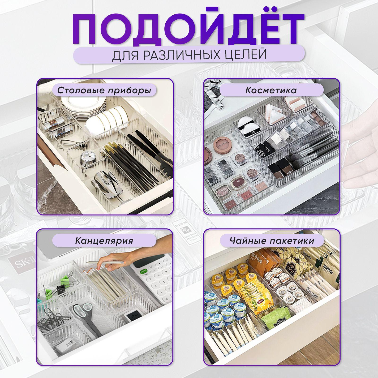 https://cdn1.ozone.ru/s3/multimedia-1-o/7077438348.jpg