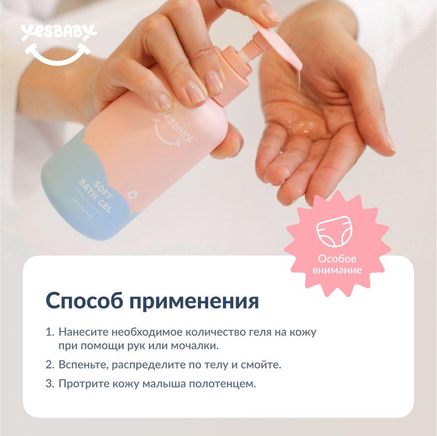 https://cdn1.ozone.ru/s3/multimedia-1-o/7077674976.jpg