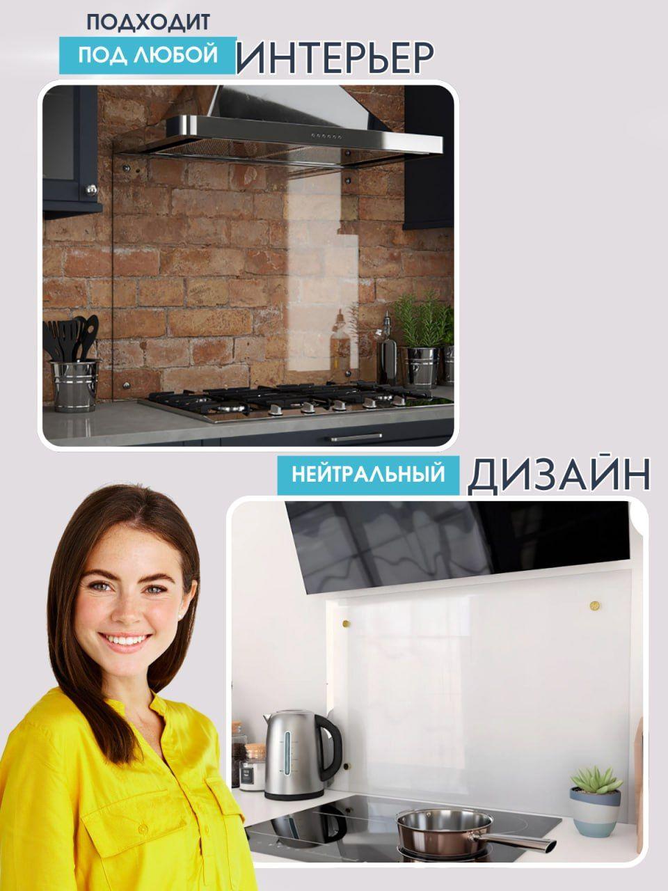 https://cdn1.ozone.ru/s3/multimedia-1-o/7077685632.jpg