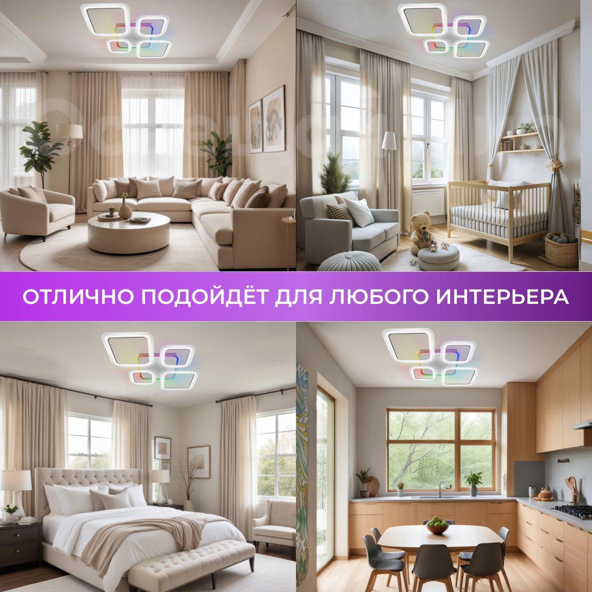 https://cdn1.ozone.ru/s3/multimedia-1-o/7078668144.jpg