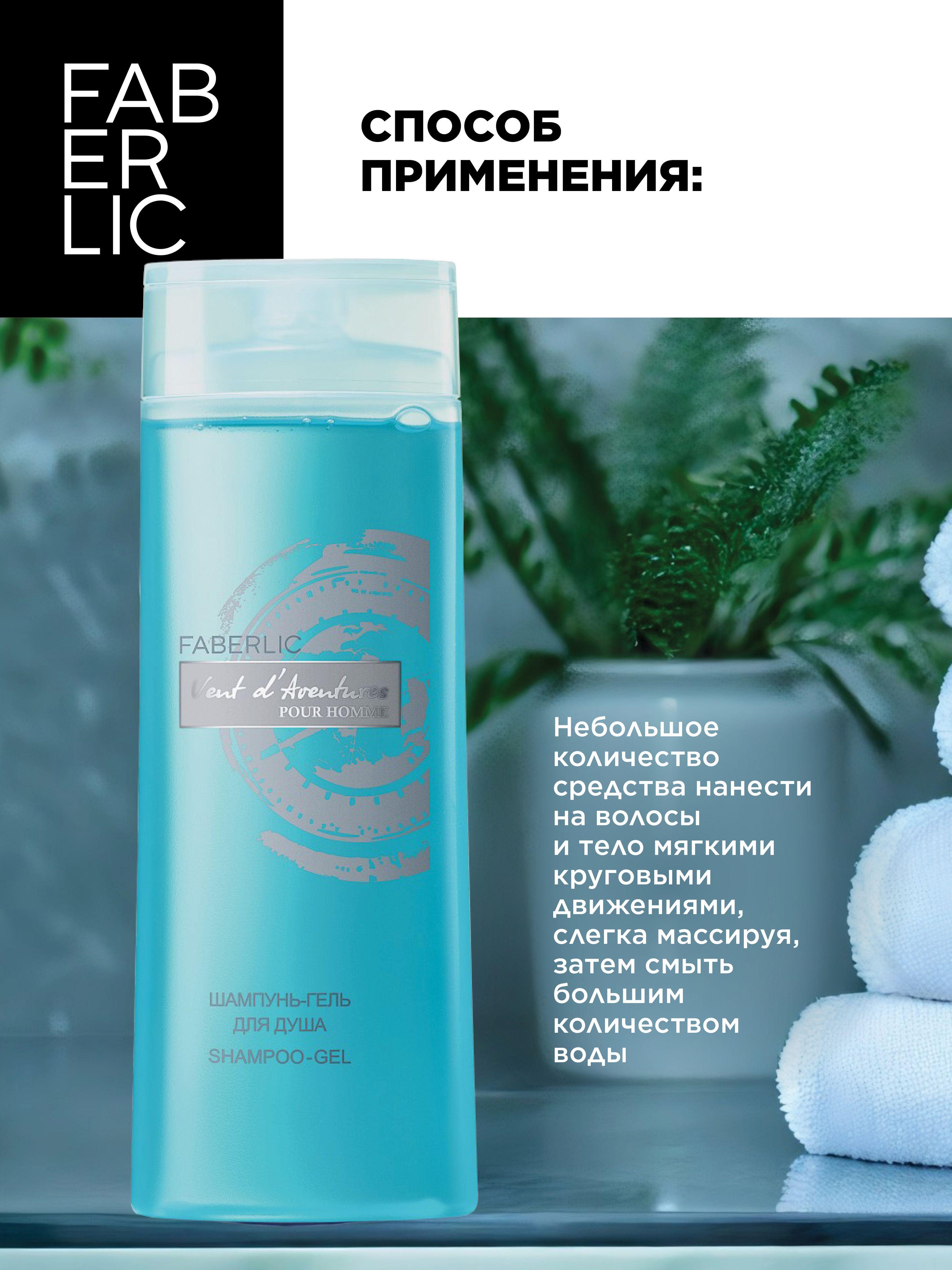 https://cdn1.ozone.ru/s3/multimedia-1-o/7084339404.jpg