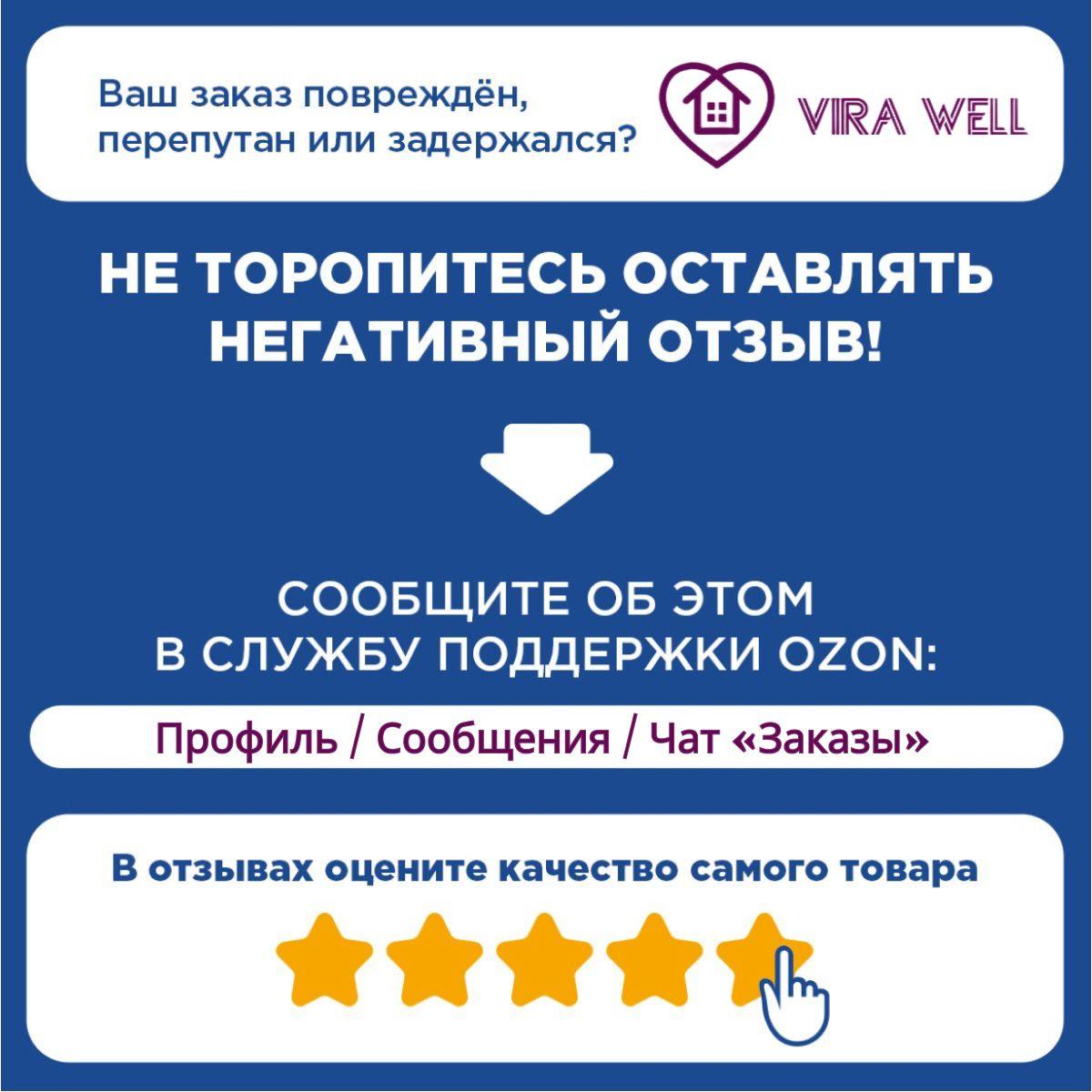 https://cdn1.ozone.ru/s3/multimedia-1-o/7084455972.jpg