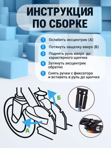 https://cdn1.ozone.ru/s3/multimedia-1-o/7084820292.jpg