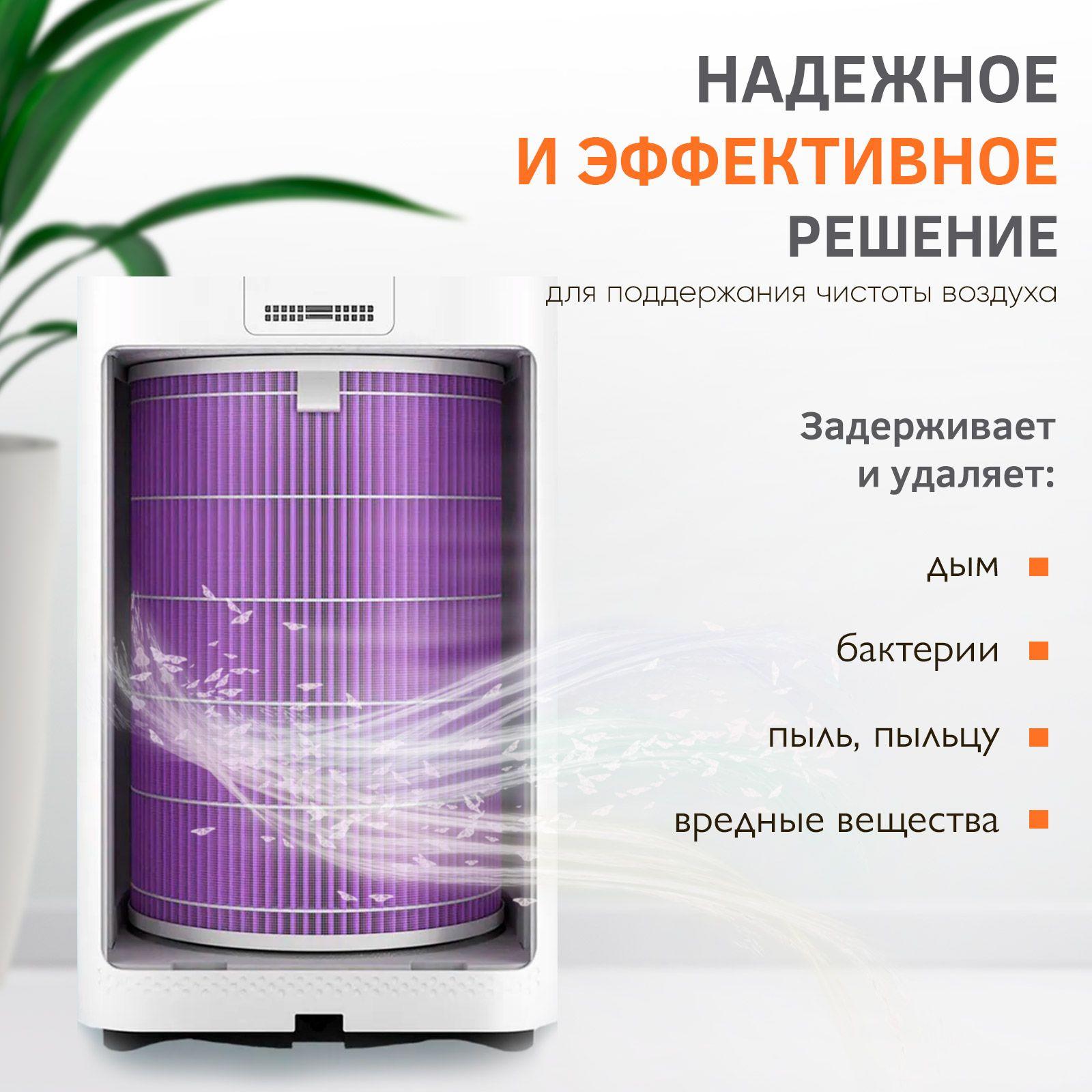 https://cdn1.ozone.ru/s3/multimedia-1-o/7085380236.jpg