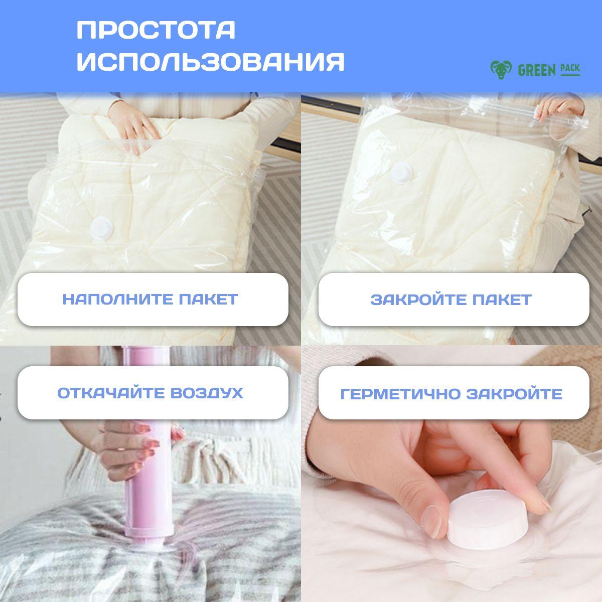 https://cdn1.ozone.ru/s3/multimedia-1-o/7085756832.jpg