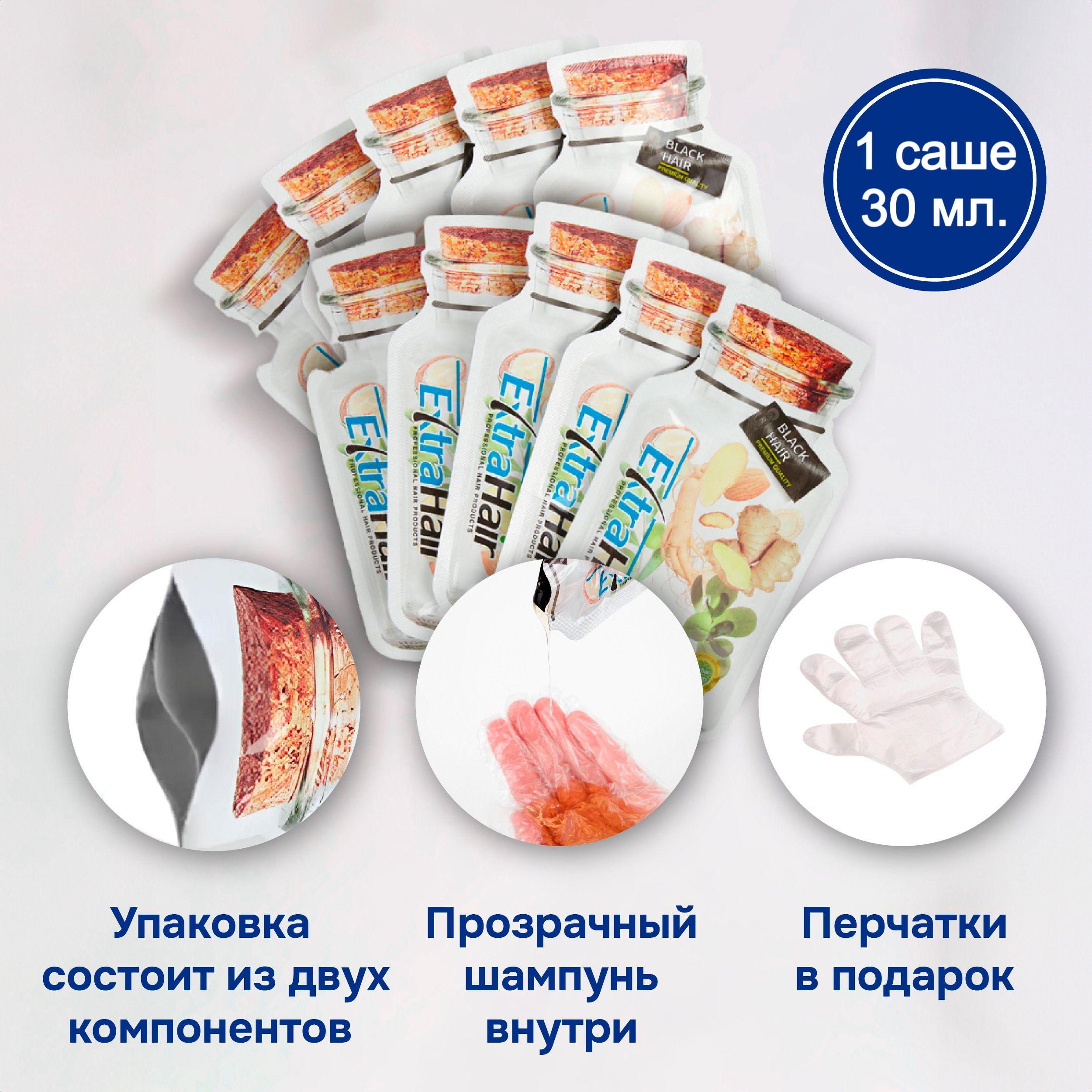 https://cdn1.ozone.ru/s3/multimedia-1-o/7086656652.jpg