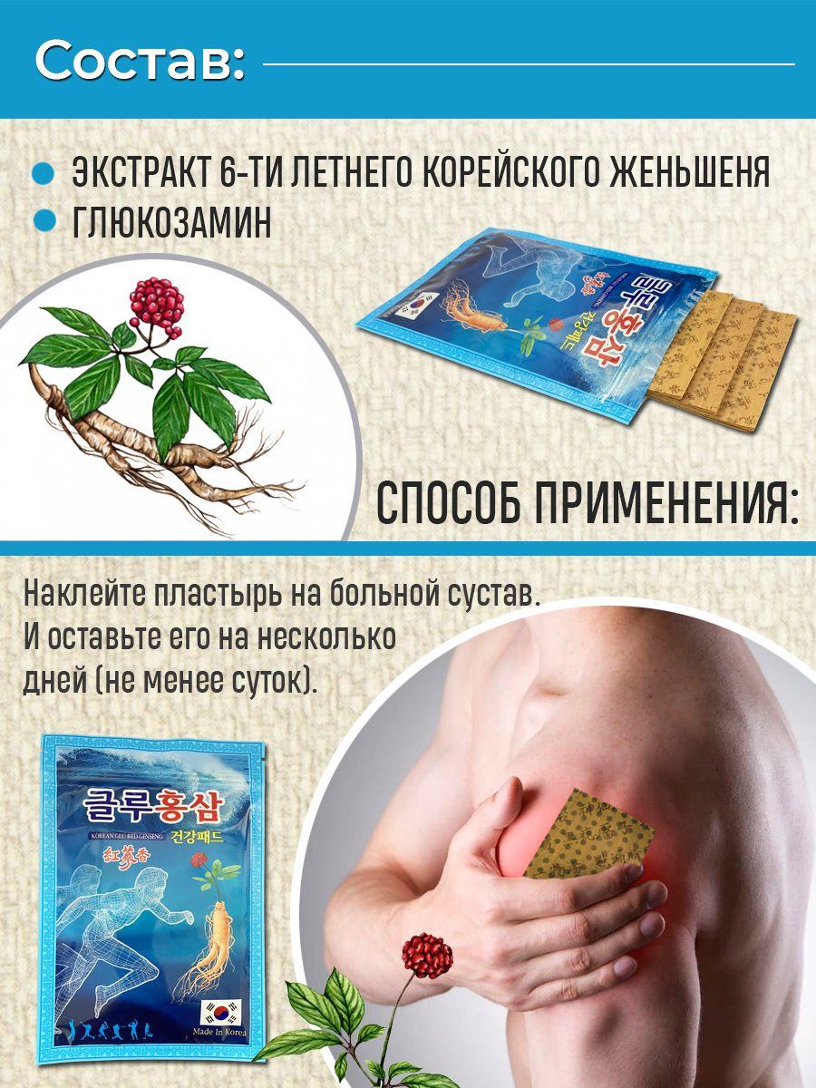 https://cdn1.ozone.ru/s3/multimedia-1-o/7087840728.jpg