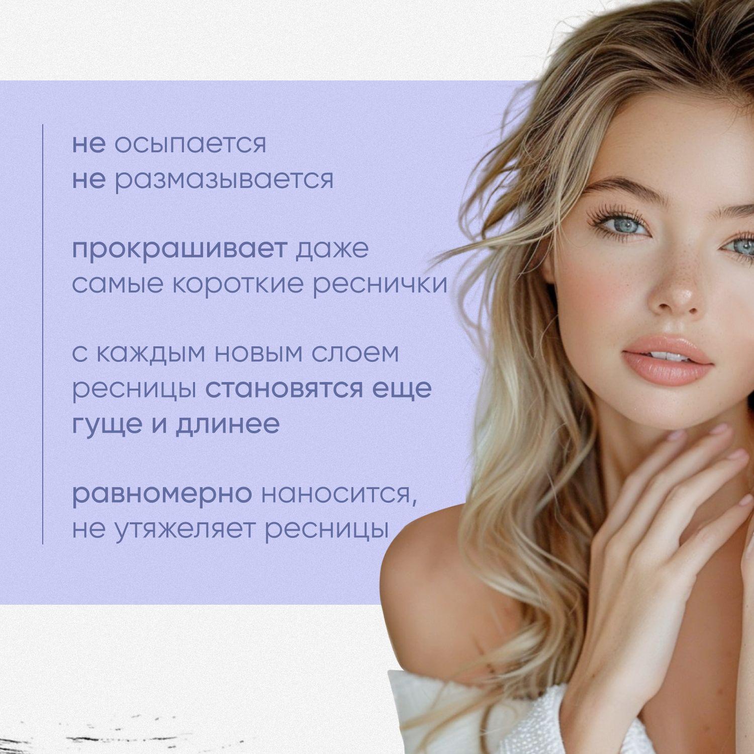 https://cdn1.ozone.ru/s3/multimedia-1-o/7088127504.jpg