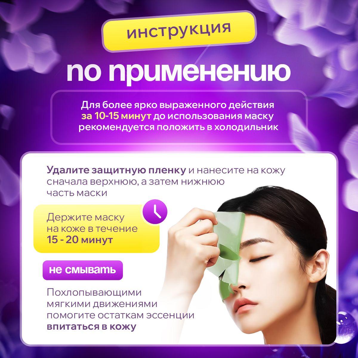 https://cdn1.ozone.ru/s3/multimedia-1-o/7088675784.jpg