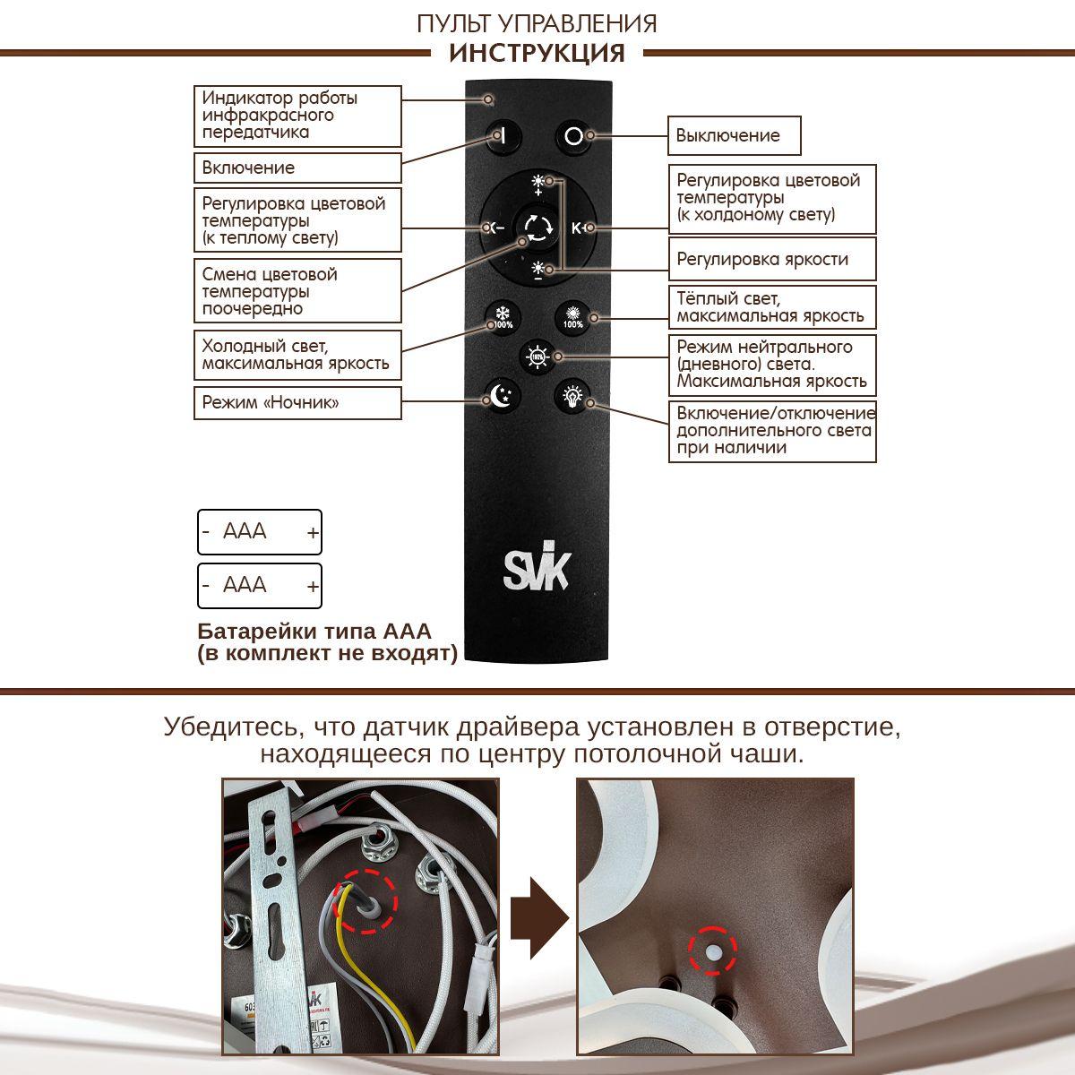 https://cdn1.ozone.ru/s3/multimedia-1-o/7090120860.jpg