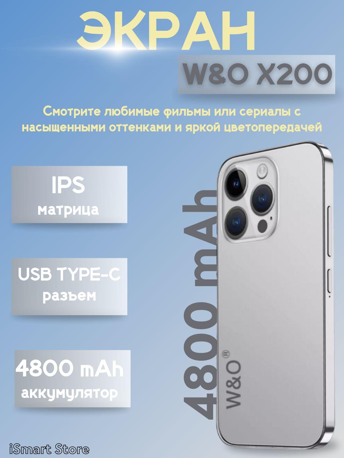 https://cdn1.ozone.ru/s3/multimedia-1-o/7090299816.jpg