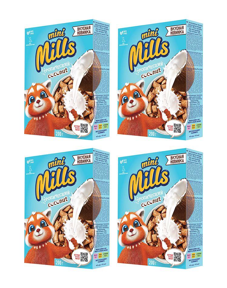 Mini Mills | Подушечки Mini Mills Тропический кокос, 4 уп по 200 гр