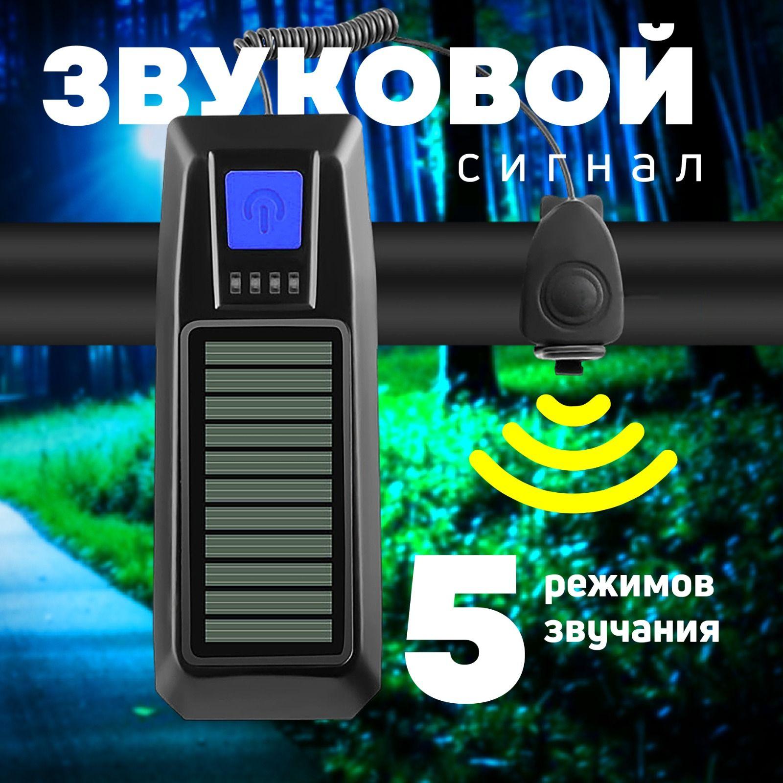 https://cdn1.ozone.ru/s3/multimedia-1-o/7091391696.jpg