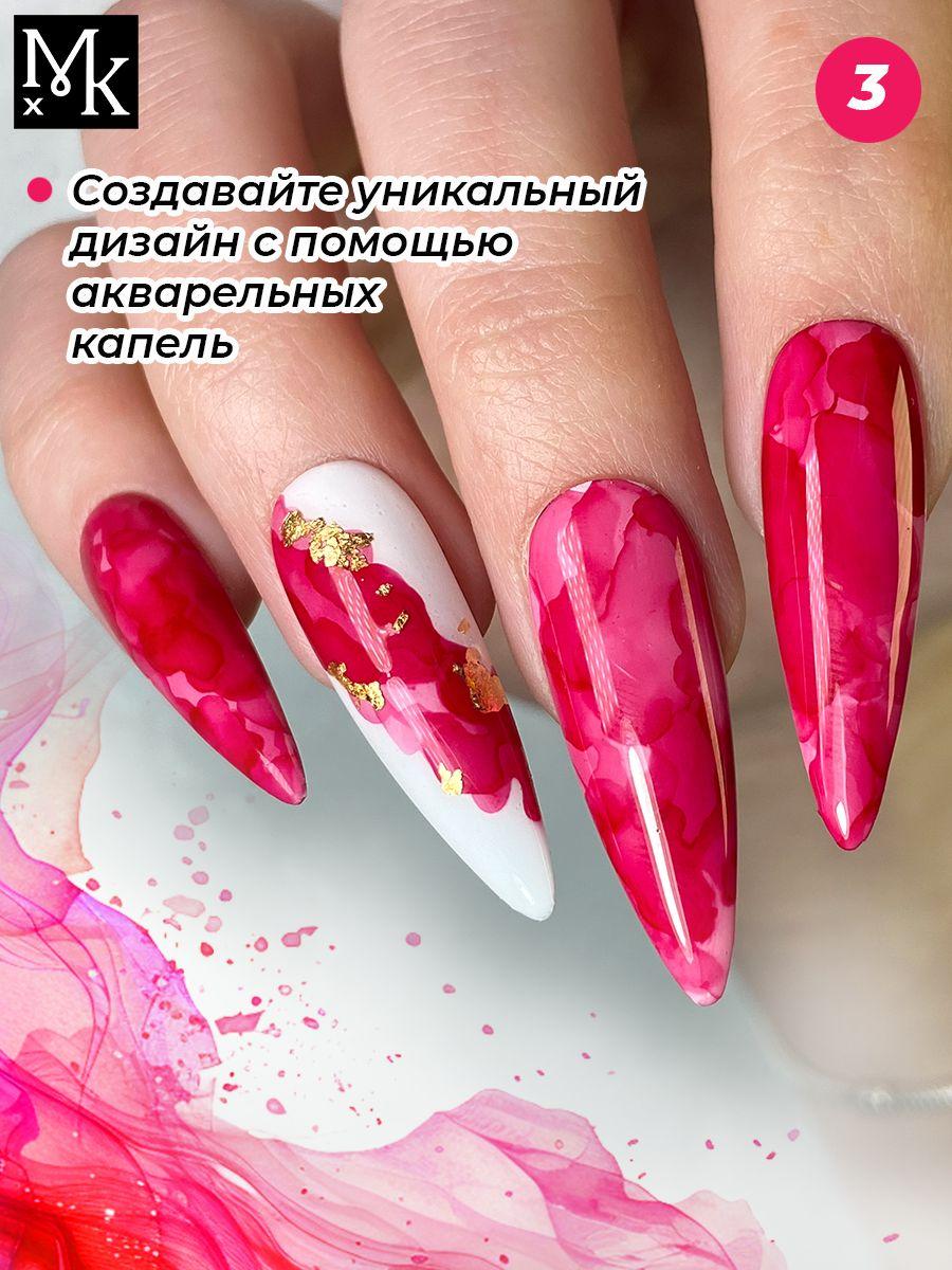 https://cdn1.ozone.ru/s3/multimedia-1-o/7093683024.jpg