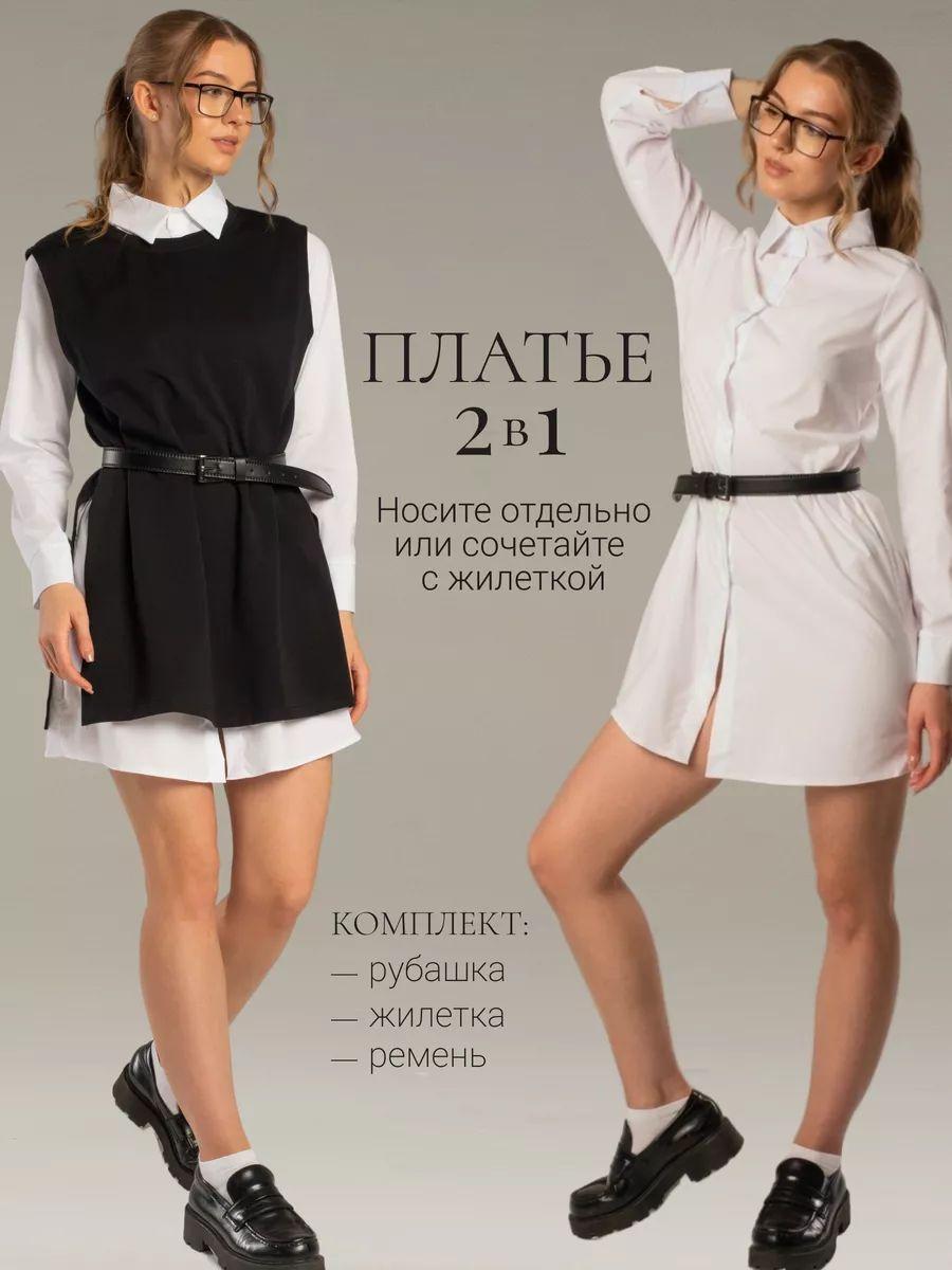 https://cdn1.ozone.ru/s3/multimedia-1-o/7094032368.jpg