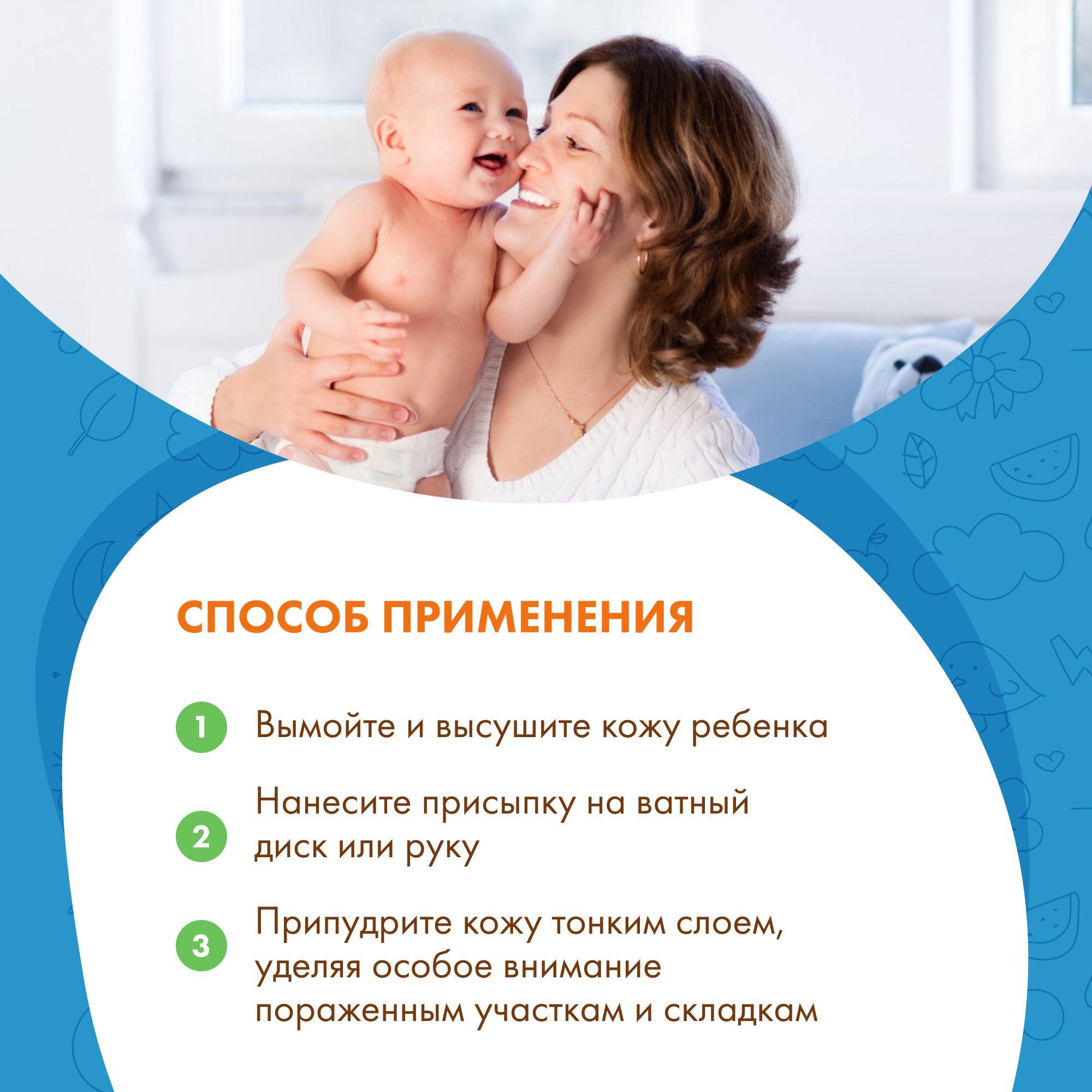 https://cdn1.ozone.ru/s3/multimedia-1-o/7094735772.jpg