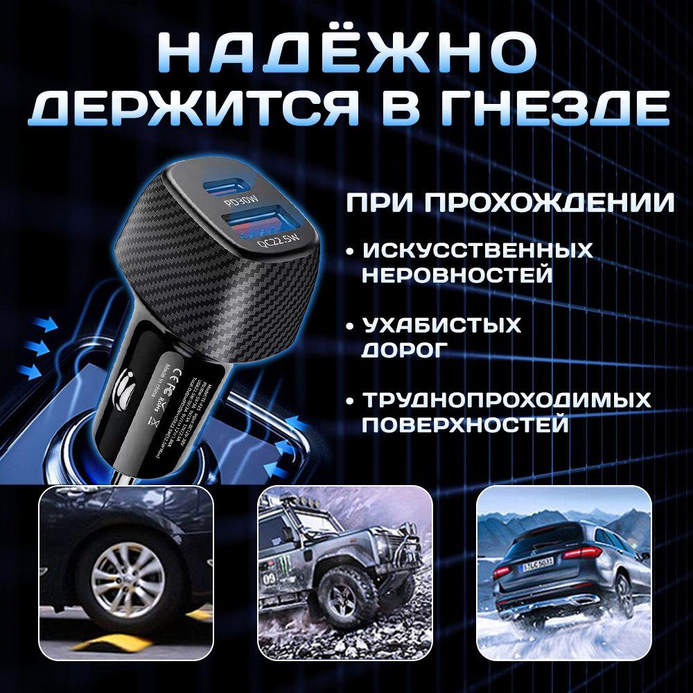 https://cdn1.ozone.ru/s3/multimedia-1-o/7094853600.jpg