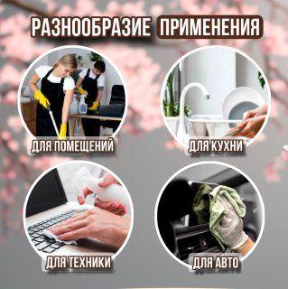 https://cdn1.ozone.ru/s3/multimedia-1-o/7096320384.jpg