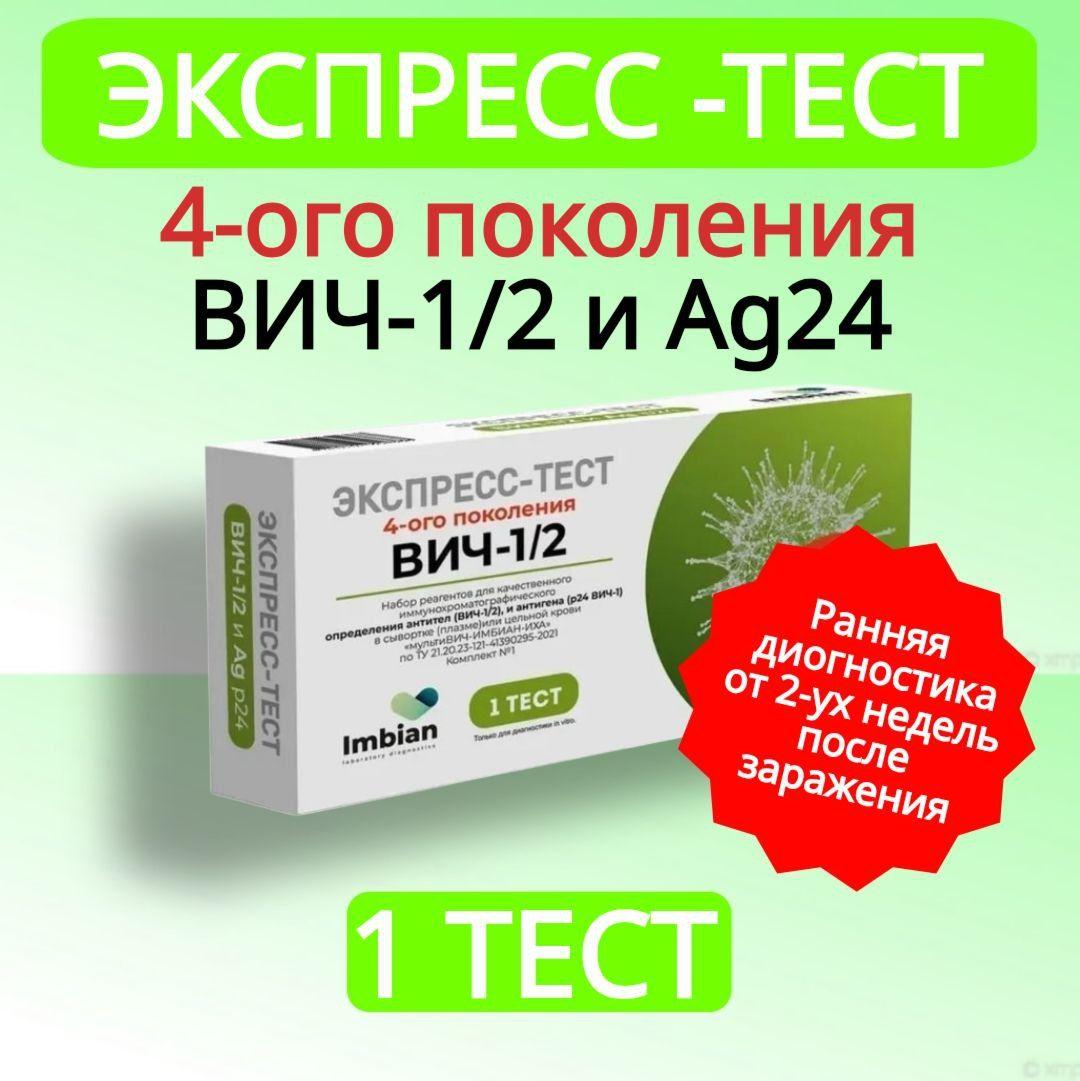 https://cdn1.ozone.ru/s3/multimedia-1-o/7096740180.jpg