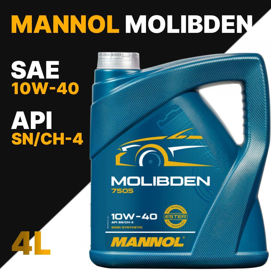 MANNOL 10W-40 Масло моторное, Полусинтетическое, 4 л