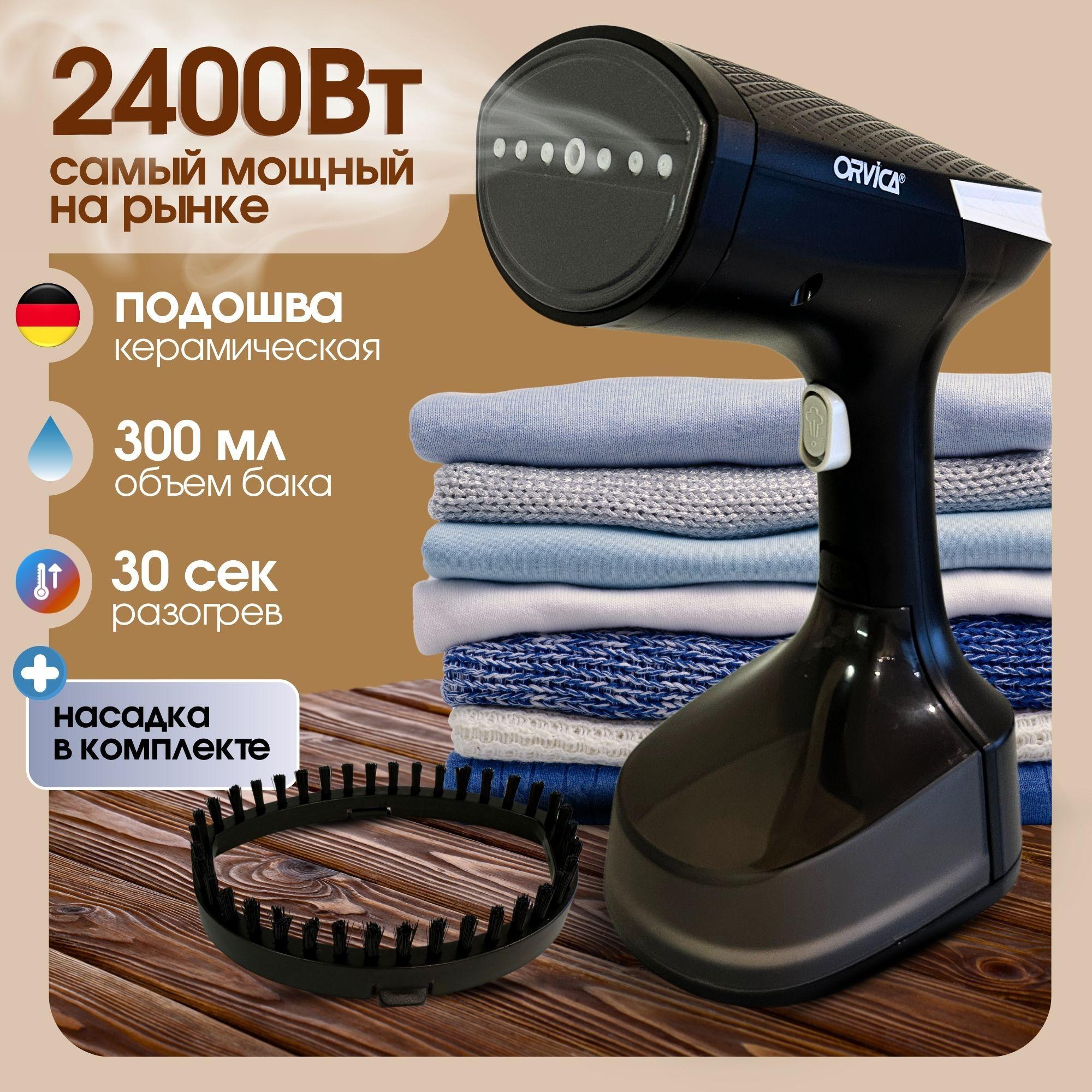 https://cdn1.ozone.ru/s3/multimedia-1-o/7097068248.jpg