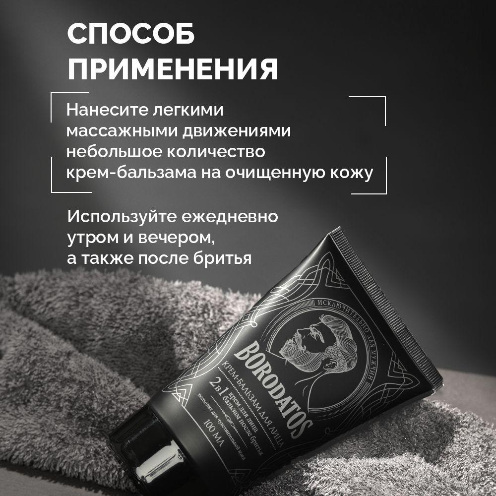 https://cdn1.ozone.ru/s3/multimedia-1-o/7099634184.jpg