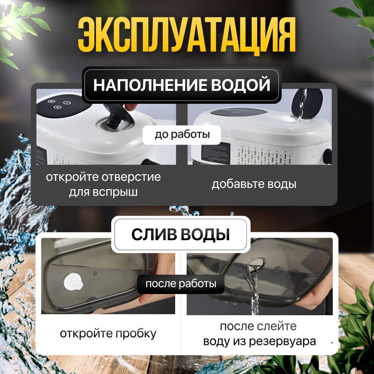 https://cdn1.ozone.ru/s3/multimedia-1-o/7099671552.jpg