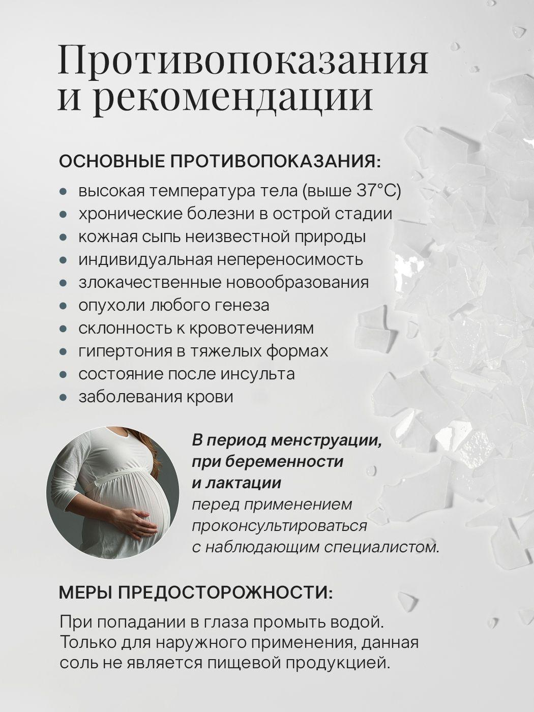 https://cdn1.ozone.ru/s3/multimedia-1-o/7099976292.jpg