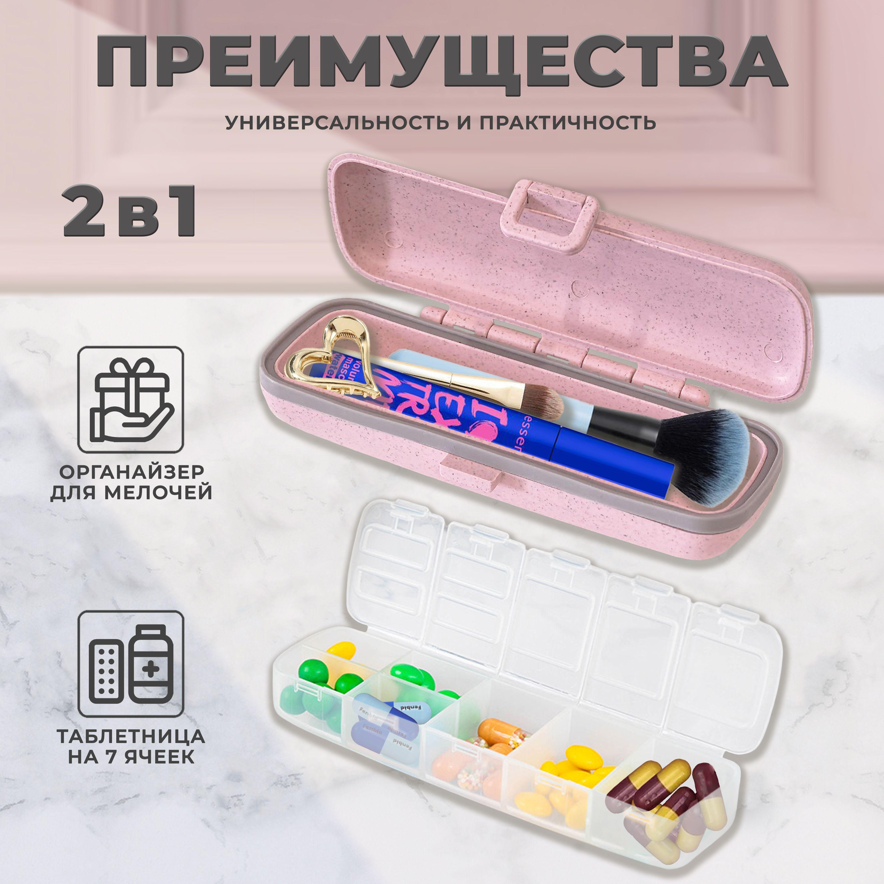 https://cdn1.ozone.ru/s3/multimedia-1-o/7101274704.jpg