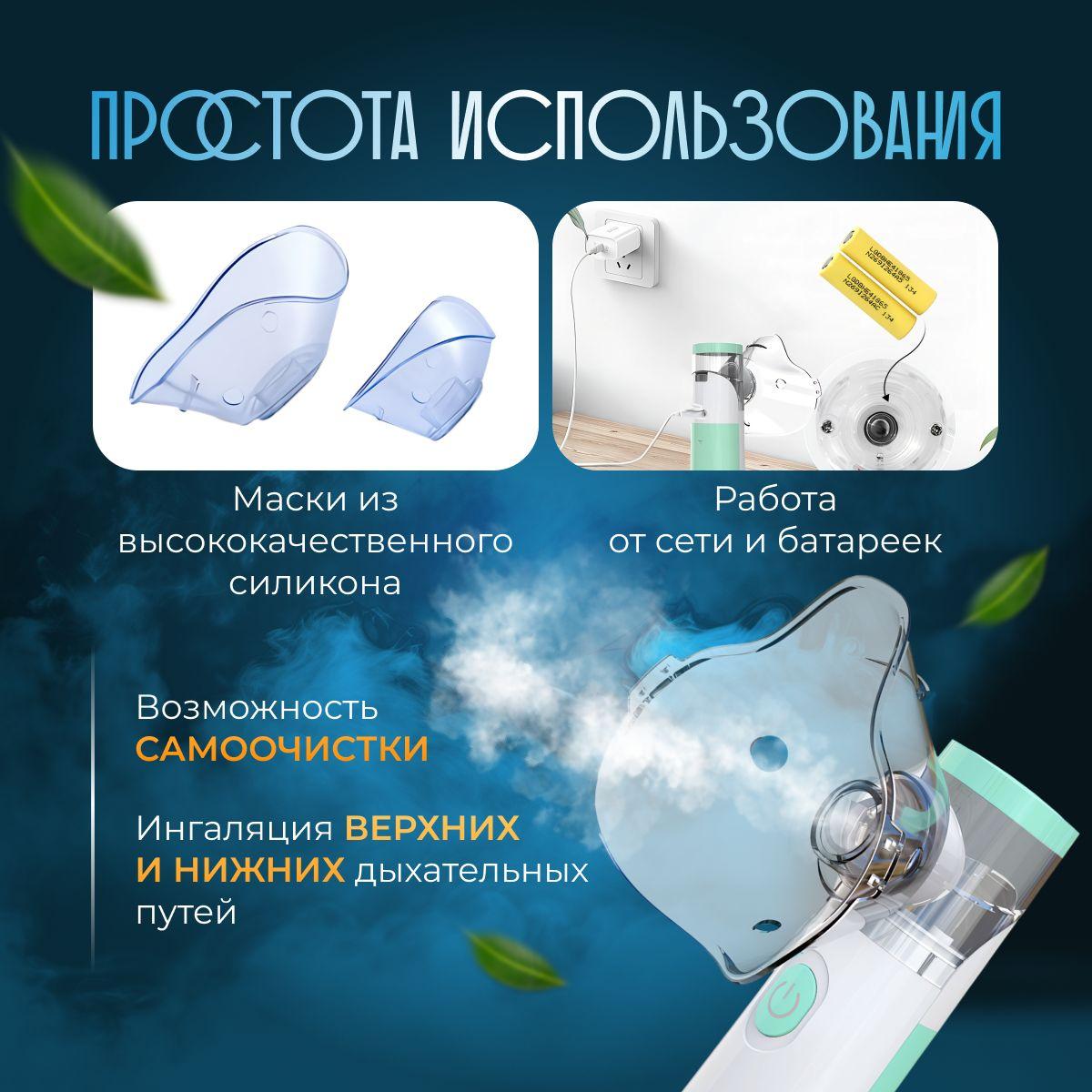 https://cdn1.ozone.ru/s3/multimedia-1-o/7101288888.jpg