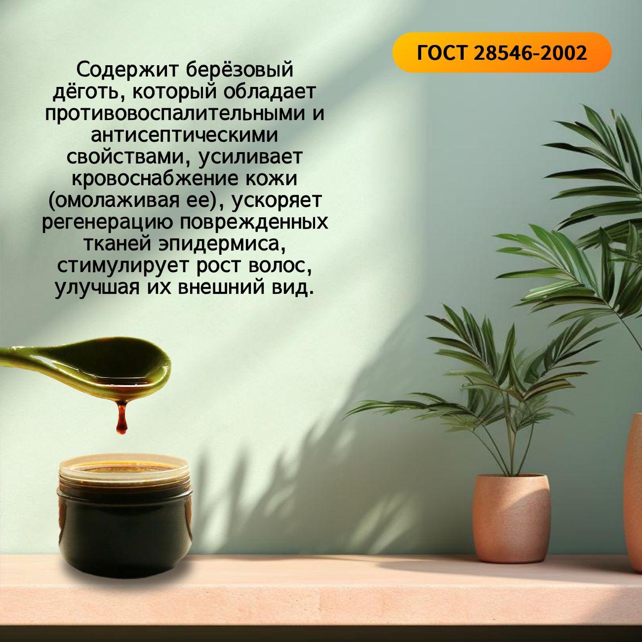 https://cdn1.ozone.ru/s3/multimedia-1-o/7101939480.jpg