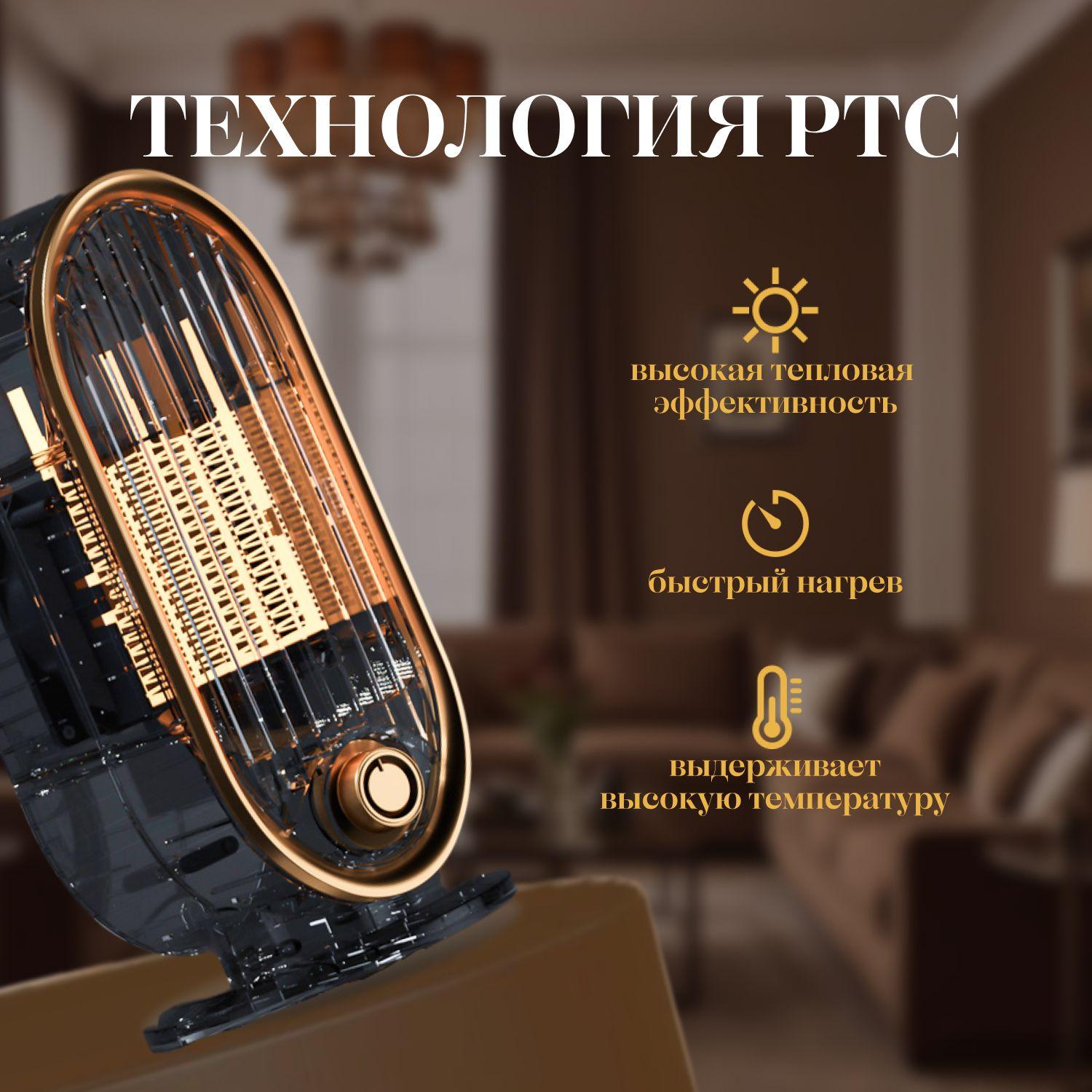 https://cdn1.ozone.ru/s3/multimedia-1-o/7101967416.jpg