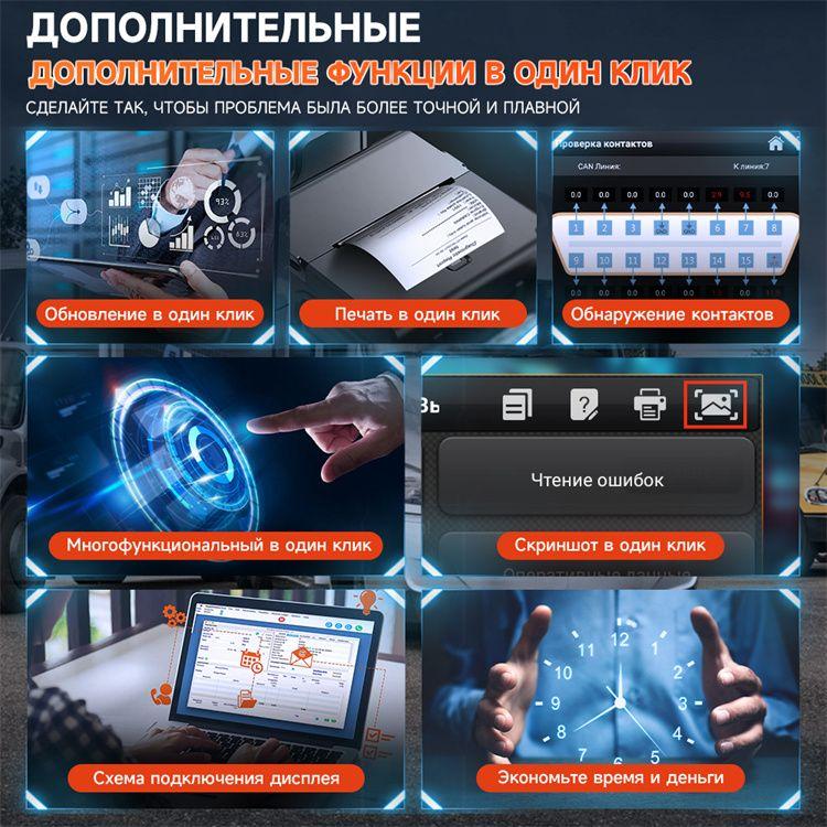 https://cdn1.ozone.ru/s3/multimedia-1-o/7102496688.jpg