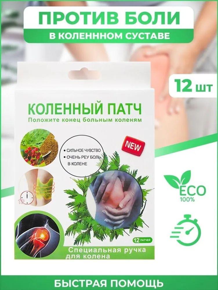 https://cdn1.ozone.ru/s3/multimedia-1-o/7104004008.jpg