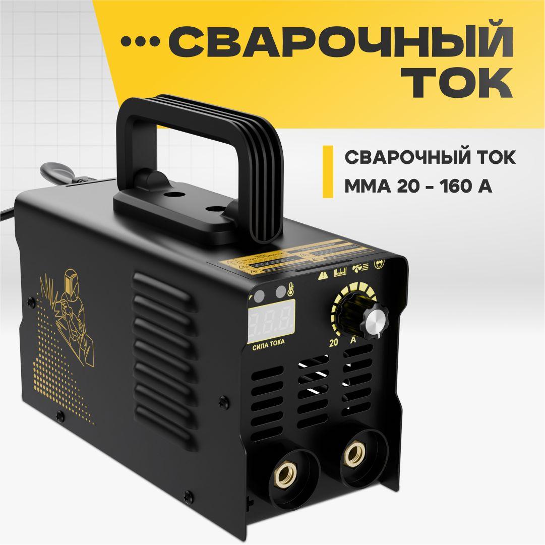 https://cdn1.ozone.ru/s3/multimedia-1-o/7104734016.jpg