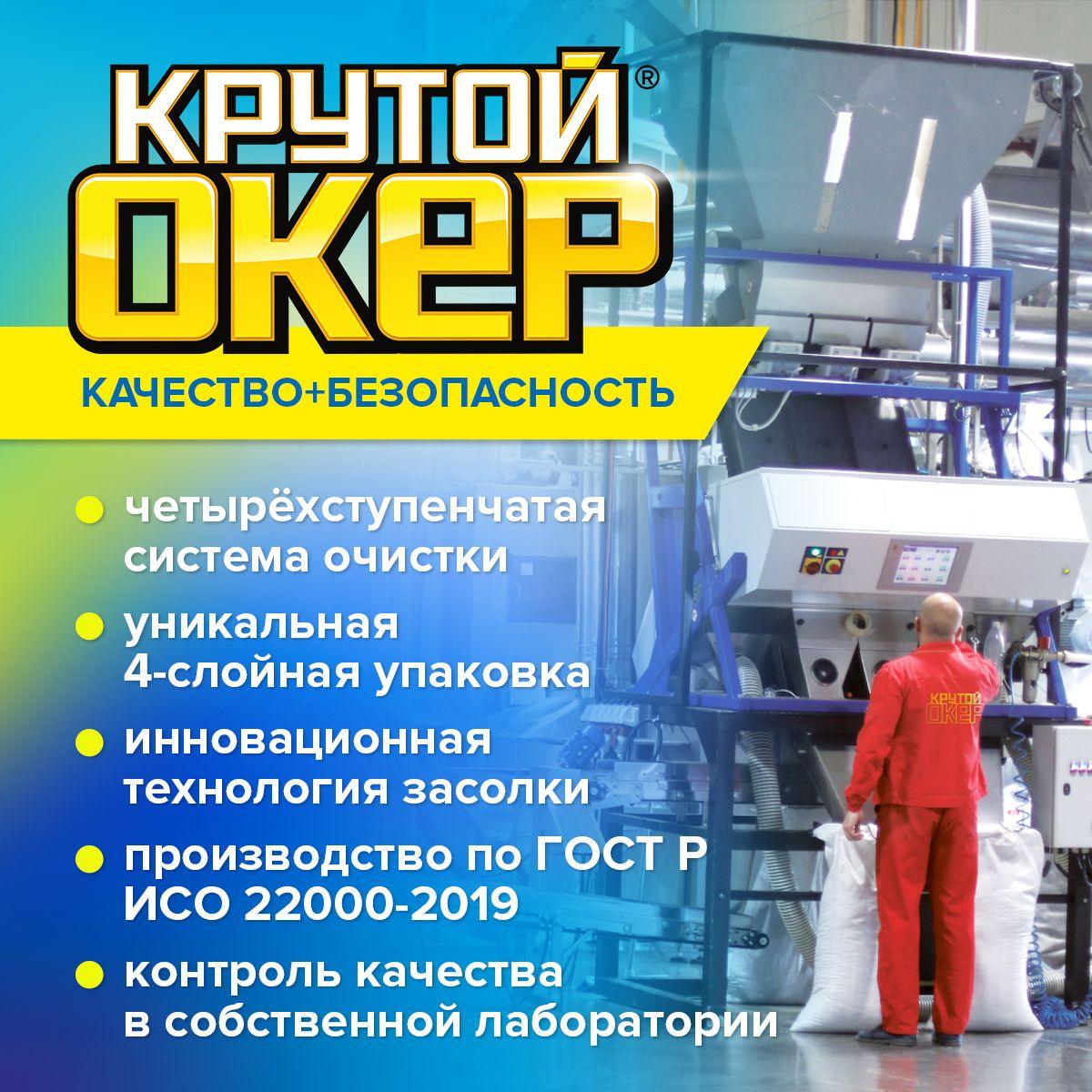 https://cdn1.ozone.ru/s3/multimedia-1-o/7106981208.jpg