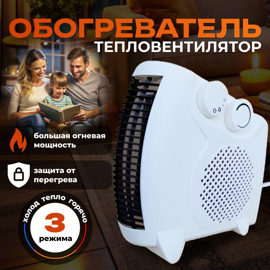 https://cdn1.ozone.ru/s3/multimedia-1-o/7107134244.jpg