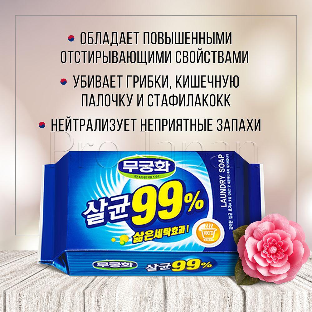 https://cdn1.ozone.ru/s3/multimedia-1-o/7108254672.jpg