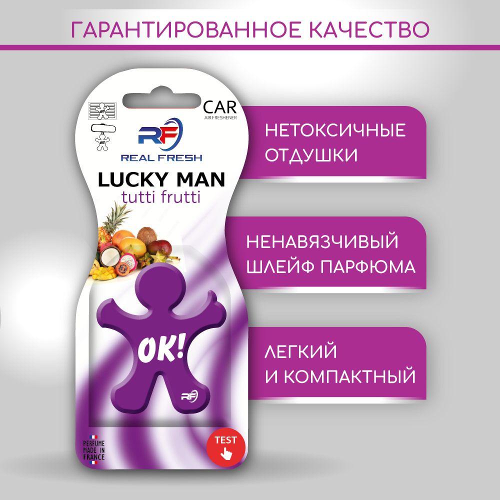https://cdn1.ozone.ru/s3/multimedia-1-o/7108992852.jpg