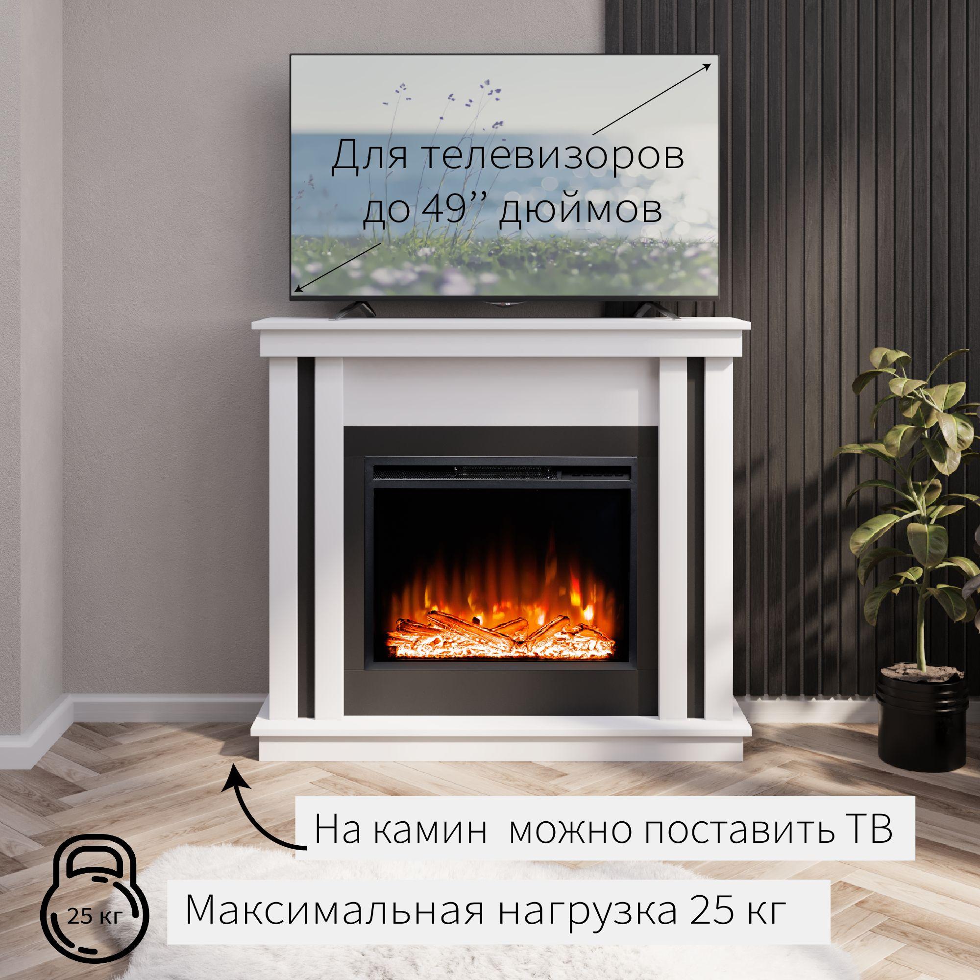 https://cdn1.ozone.ru/s3/multimedia-1-o/7109182860.jpg