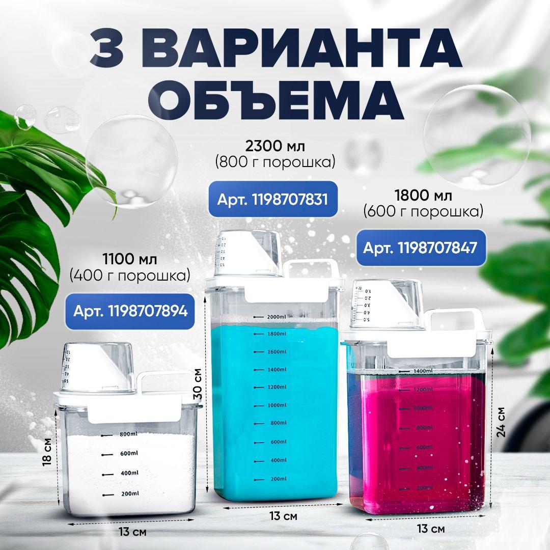 https://cdn1.ozone.ru/s3/multimedia-1-o/7109364552.jpg