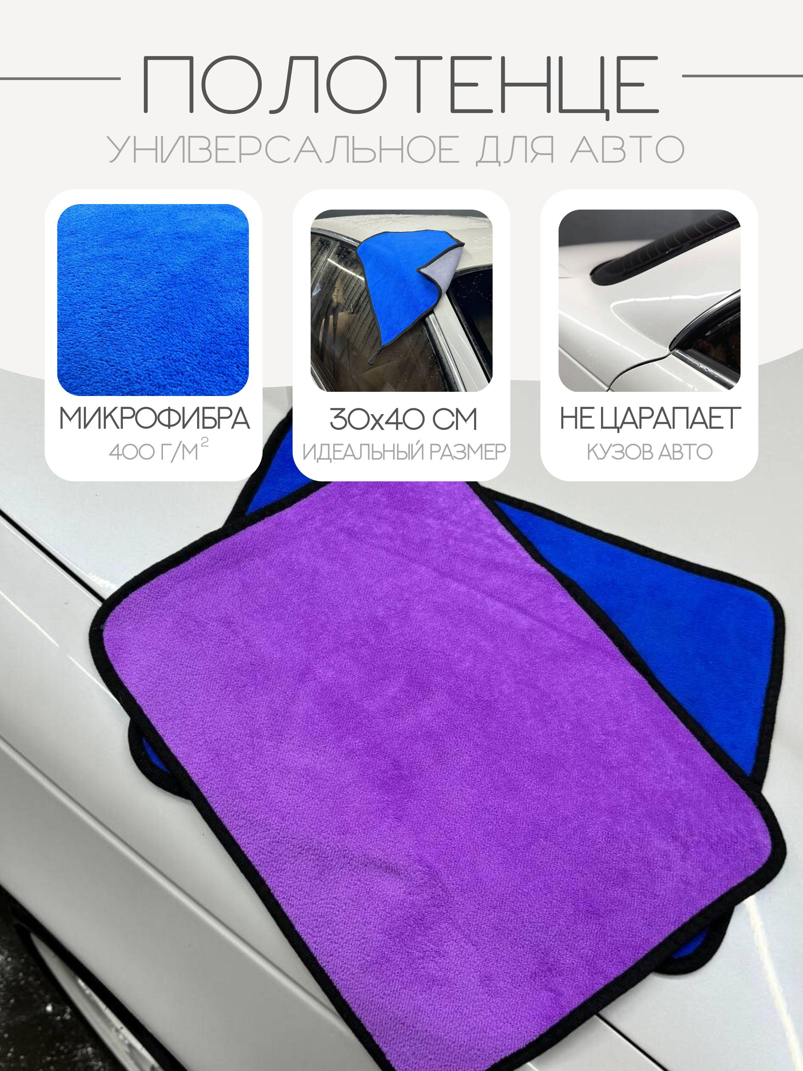 https://cdn1.ozone.ru/s3/multimedia-1-o/7109365740.jpg