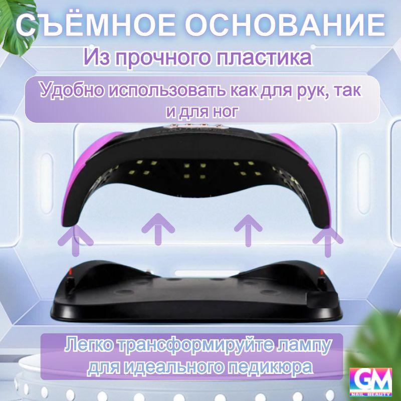 https://cdn1.ozone.ru/s3/multimedia-1-o/7110619296.jpg