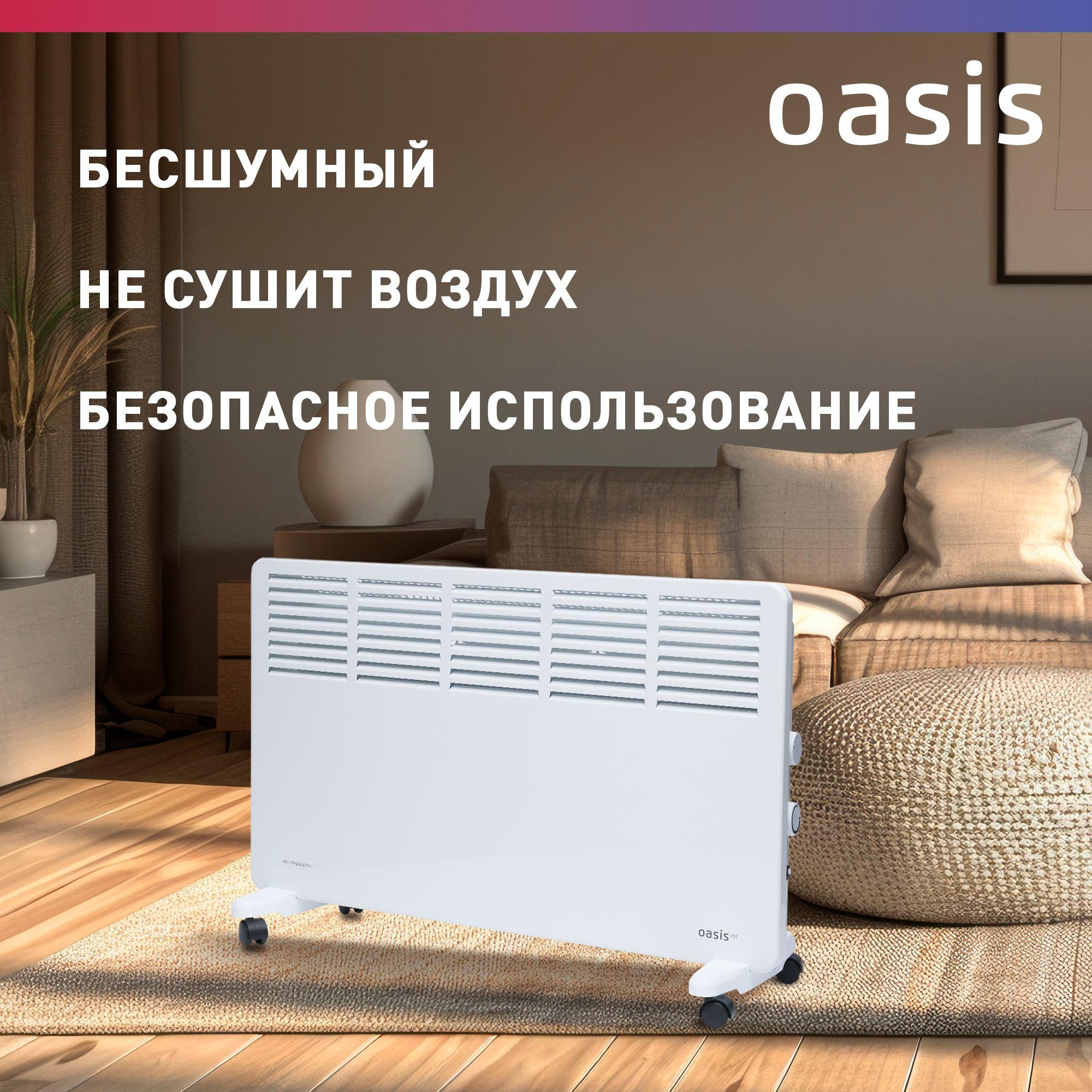 https://cdn1.ozone.ru/s3/multimedia-1-o/7110904488.jpg